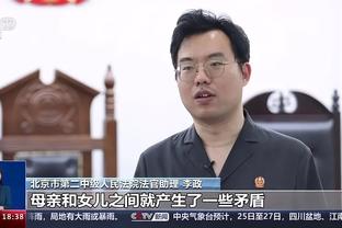 广东鹰 心水论坛截图2